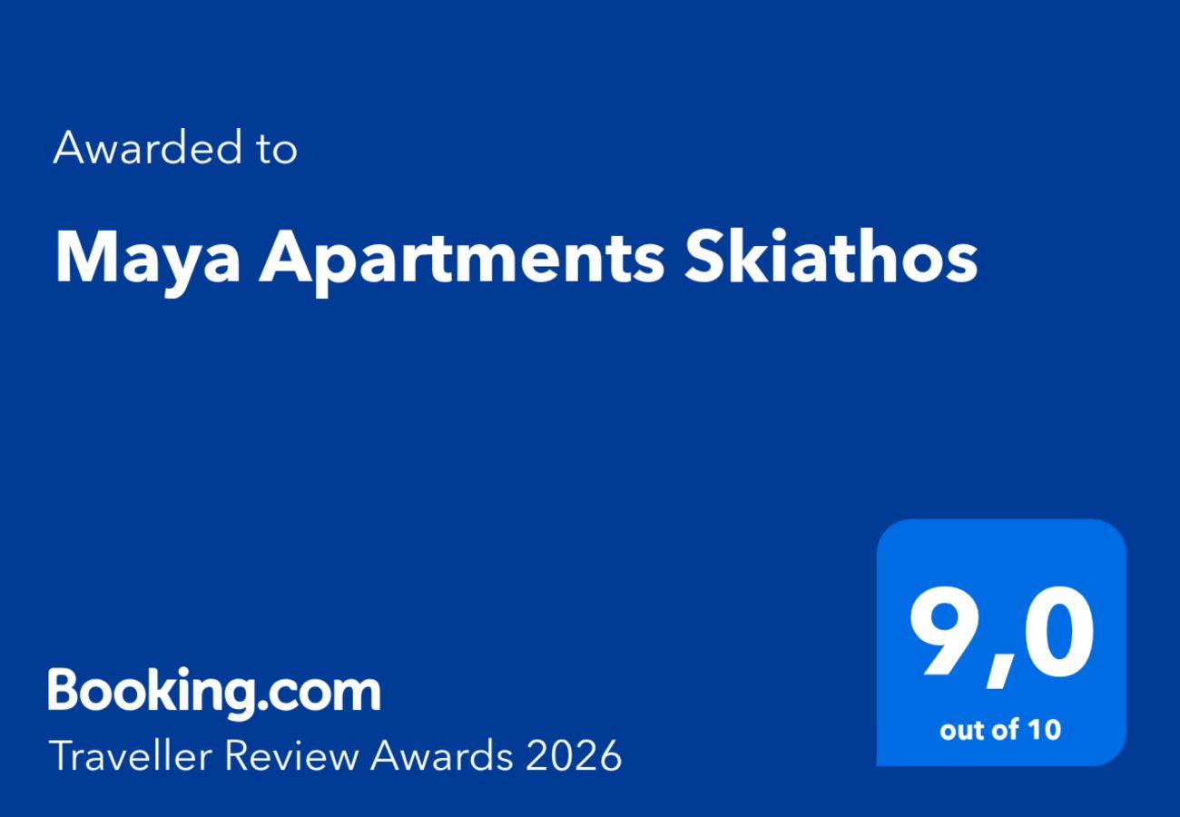 Apartment in Skiathos - Maya 1, Stylish apartment near town and port 