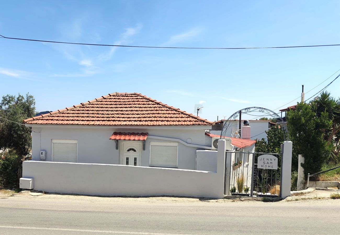 House in Skiathos - Jenny Sam, comfortable renovated house near center and beach
