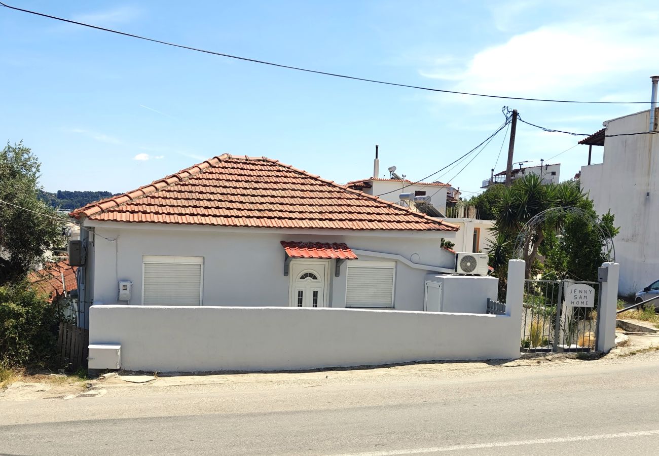House in Skiathos - Jenny Sam, comfortable renovated house near center and beach